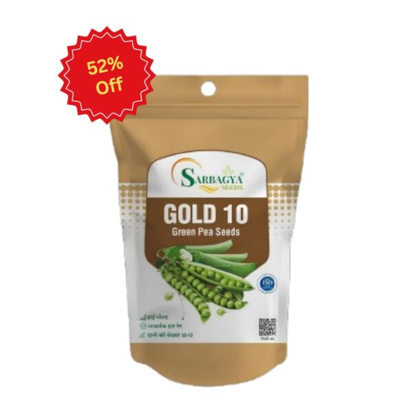 sarbagya gold green pea seed